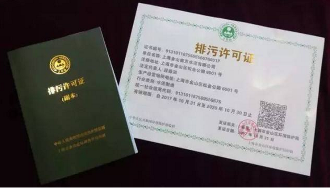 1511515690640572.png QQ截图20171124154019.png